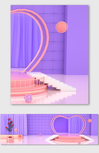 七夕情人节海报背景紫色浪漫可爱C4D舞台图片