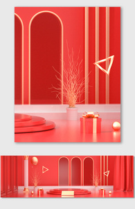 红色喜庆国庆海报背景C4D渲染时尚促销图片