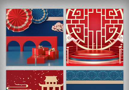 红色中国风喜庆年货节新春主图背景图片