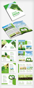 绿色环保保护环境整套画册图片