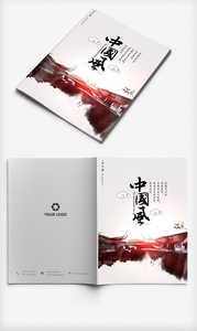 创意中国风画册封套图片