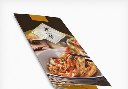 中餐菜单三折页.psd高清图片