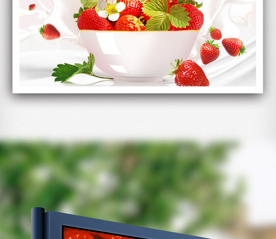 美味草莓饮料饮品海报.psd图片