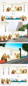 中国风地产大门围墙广告展板素材设计图片