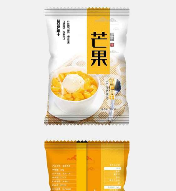 精品芒果零食包装图片