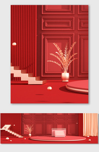 红色喜庆C4D海报背景美妆电商热门活动图片