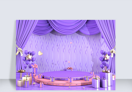 紫色C4D海报背景节日活动美妆浪漫模版图片