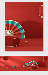 红色喜庆C4D海报背景中国风美妆电商促销图片