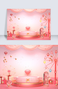 粉色浪漫情人节背景美妆素材C4D情人节图片
