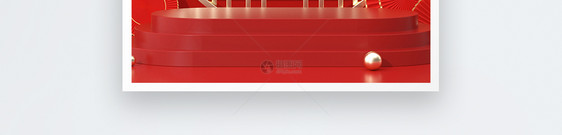 红色中式立体新年囤货年货节促销淘宝banner图片