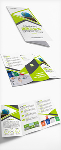 绿色几何环保行业三折页设计图片