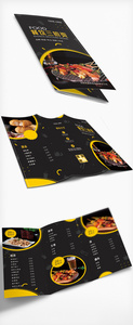 黑色高档餐饮饭店外卖三折页设计图片