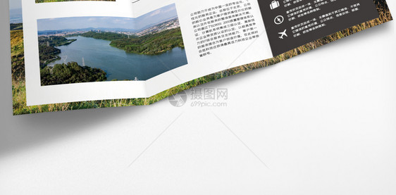 蓝色小清新简约旅游风景三折页设计图片