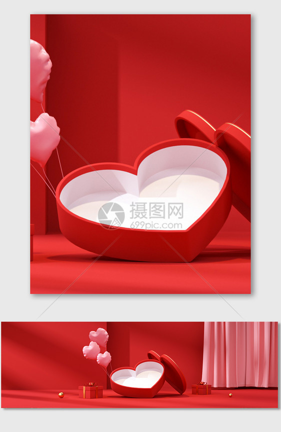 红色c4d七夕情人节电商海报背景图片