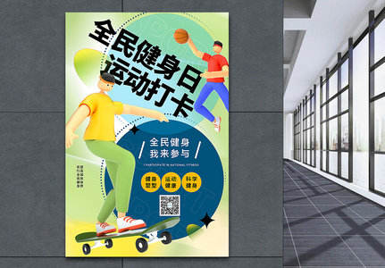 英冠最新形势：兰帕德带考文垂领跑，斯托克城升第二，蓝狐第13