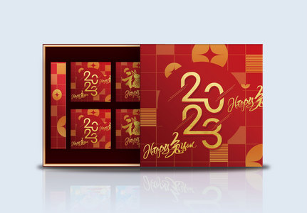 红色创意2023年新年包装礼盒高清图片
