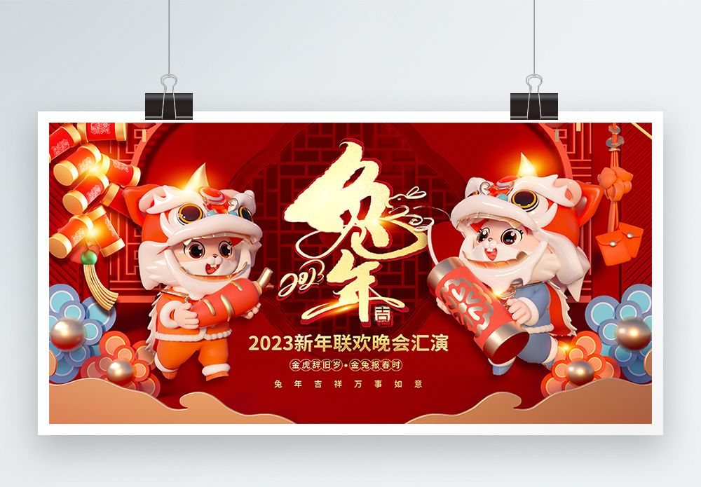 金年会-官方体育与电竞娱乐平台实时赛事直播与竞猜与俄罗斯政府第一副总理舒瓦洛夫举行会谈