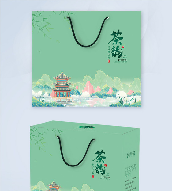 国潮风茶叶包装手提袋设计图片