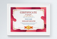 红色时尚荣誉证书模板图片