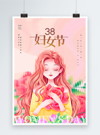 唯美插画风唯美玻璃风妇女节海报模板