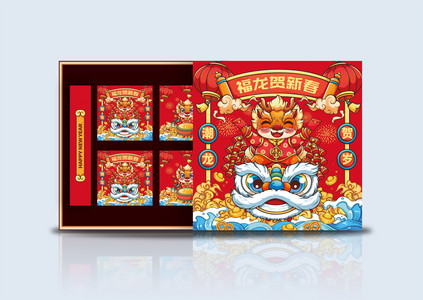 红色福龙贺新春新年礼盒包装设计图片