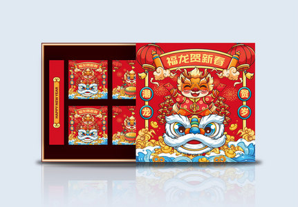 红色福龙贺新春新年礼盒包装设计高清图片