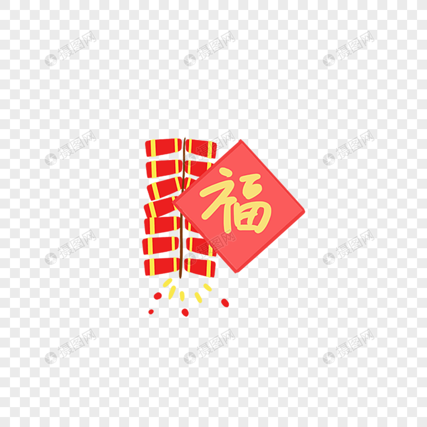 鞭炮福字图片