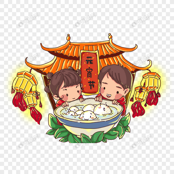 元宵节的孩子