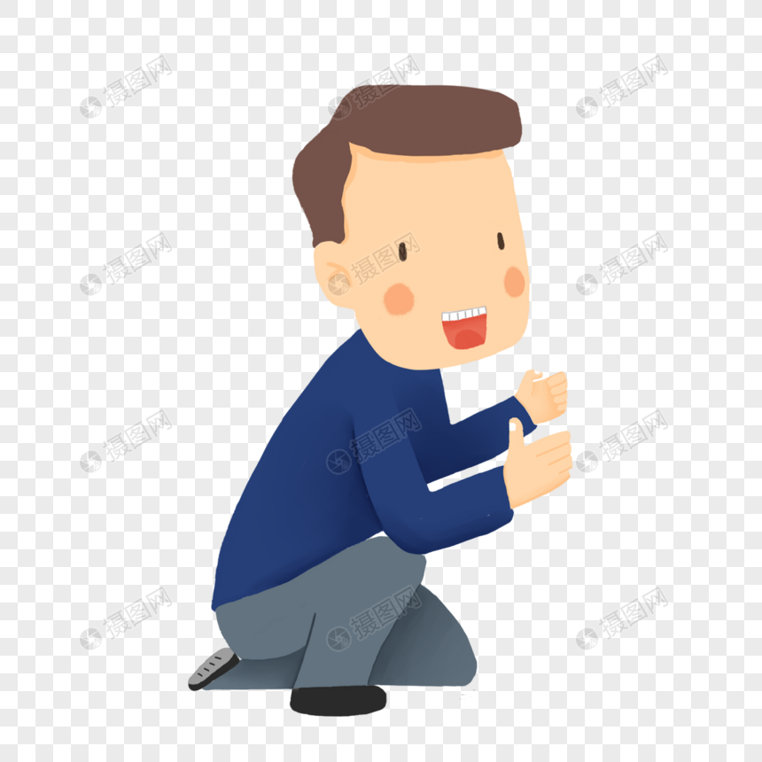 蹲下来的人