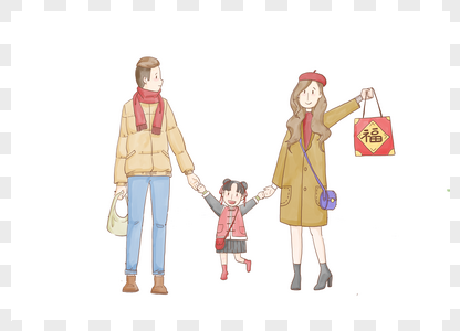 温馨一家素材元素素材