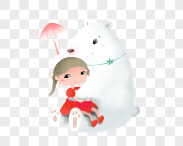 北极熊与小女孩图片