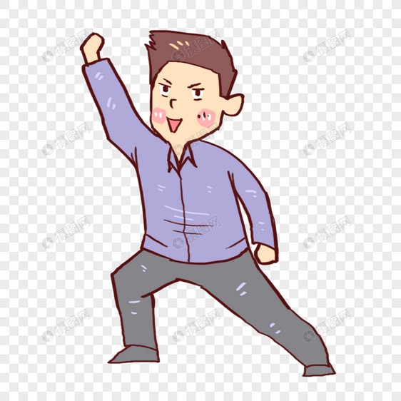 永远跟党走建党节漫画素材元素素材png格式_设计素材