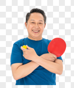 打乒乓球的老年人图片