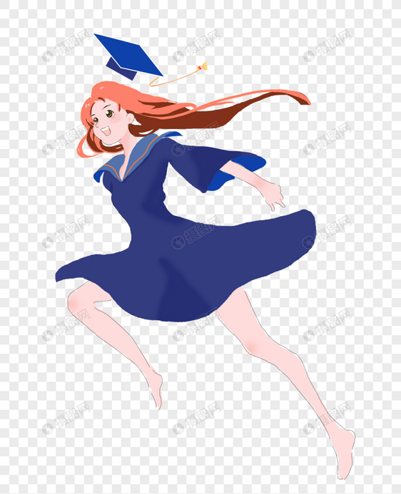 放飞自我的毕业少女
