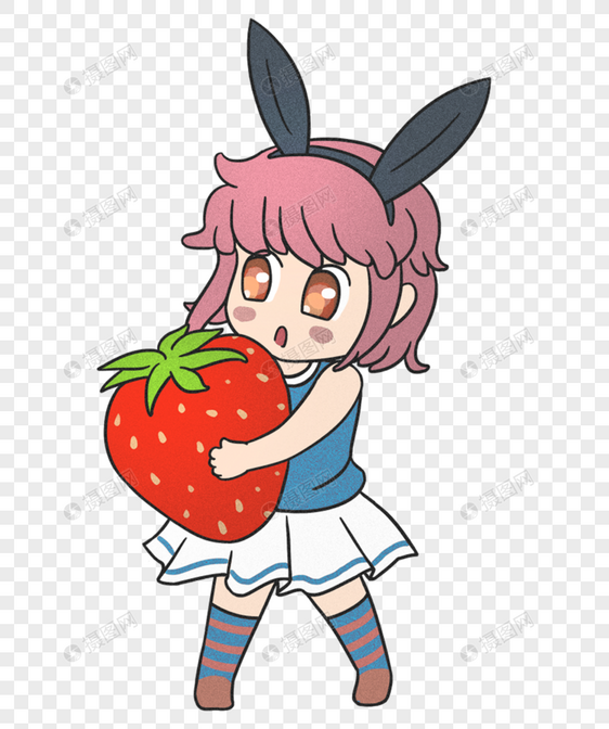 草莓卡通女孩