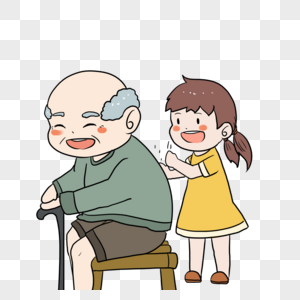 游戏儿童帮爷爷捶背素材