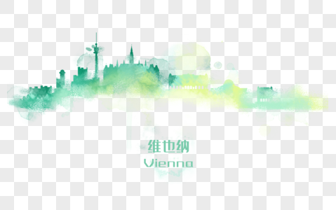 维也纳水彩插画图片