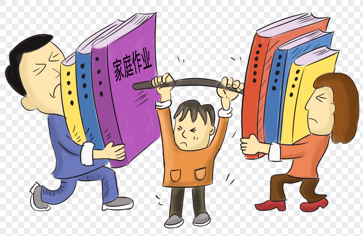 免抠元素 手绘/卡通元素 家庭作业.
