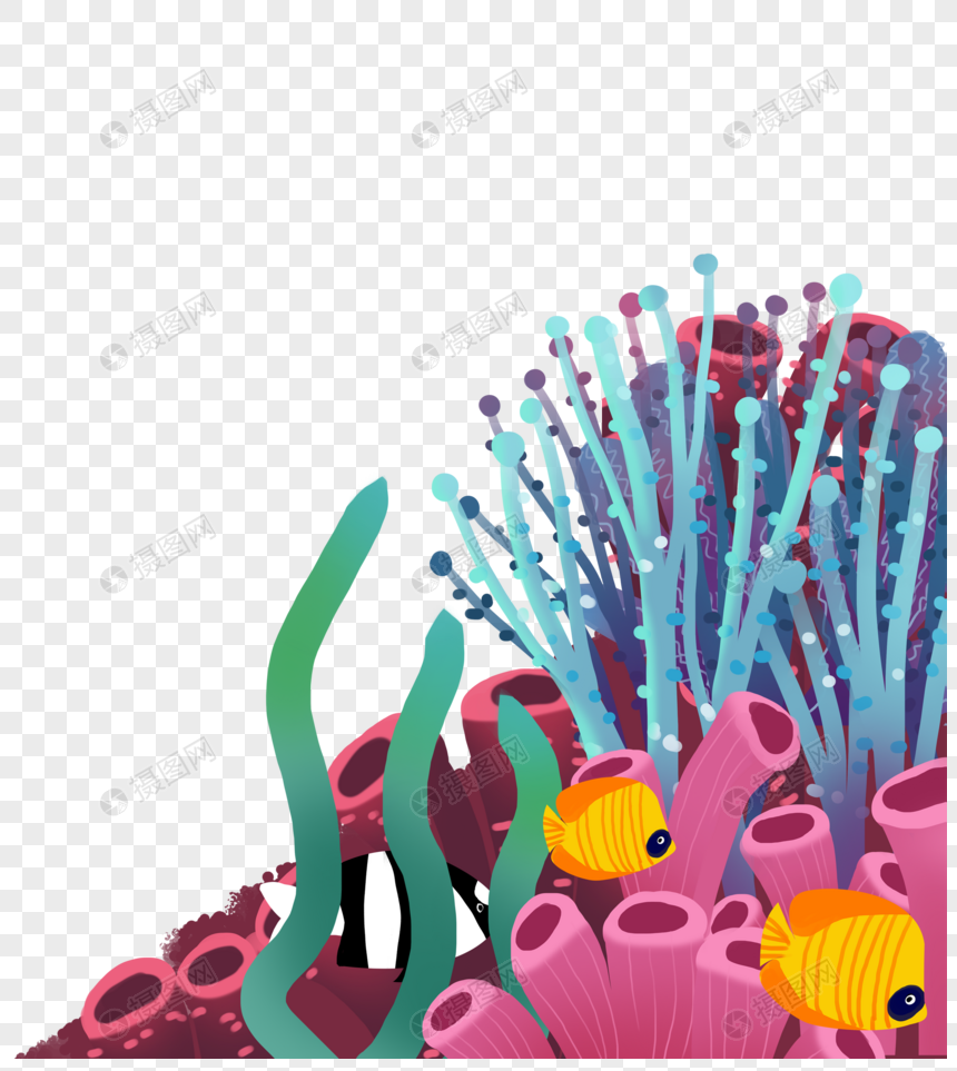 免抠元素 手绘/卡通元素 珊瑚礁.png