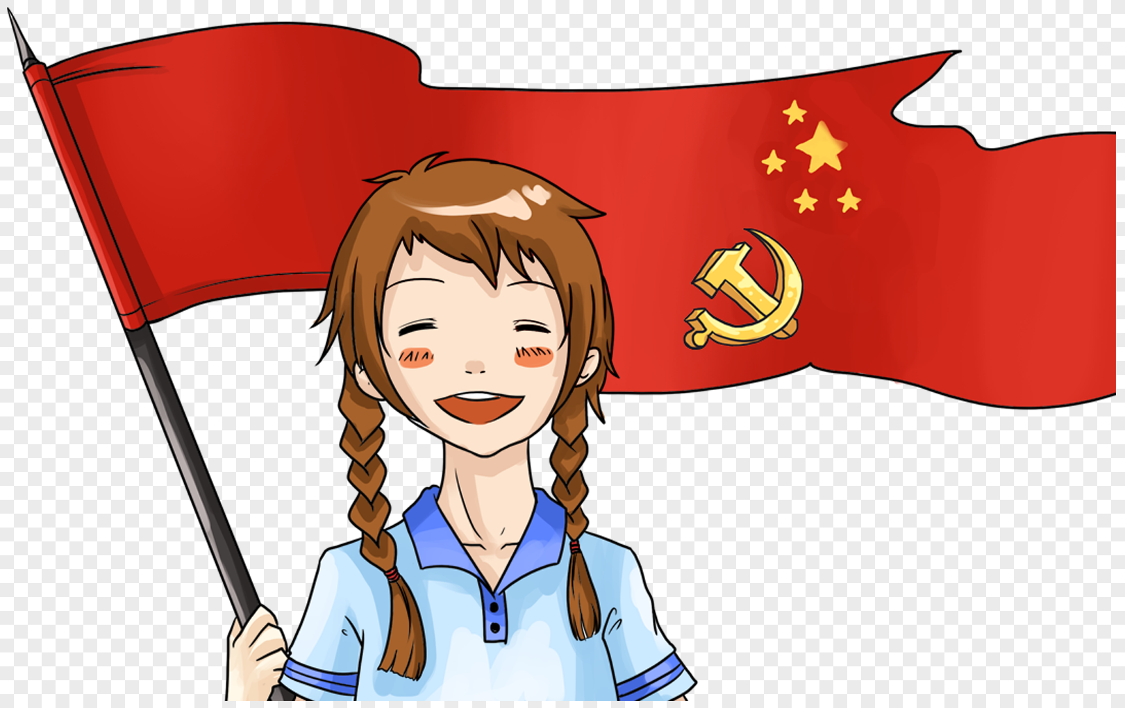 图片 素材 手绘/卡通元素 举着党旗的女孩.