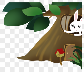 树洞里的小白兔高清图片
