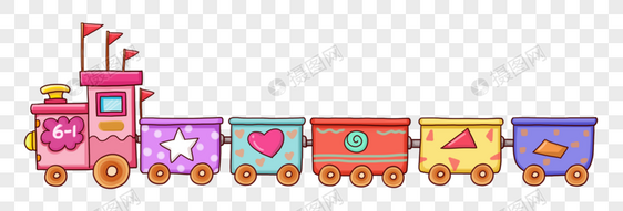 手绘卡通火车元素素材格式_设计素材免费下载