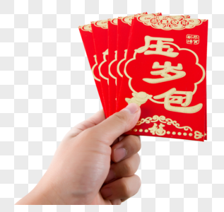 春节手拿压岁红包免抠图元素图片