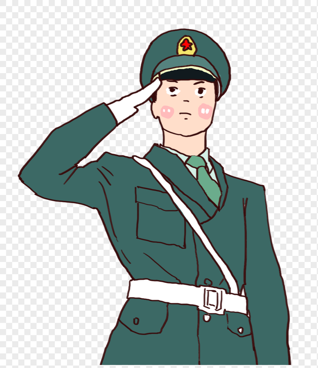 陆军