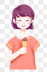 吃冰激凌的女孩图片