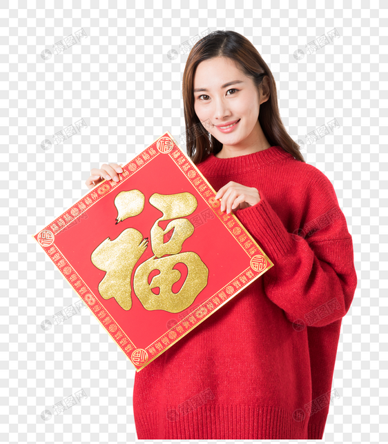 新年女性拿福字白底棚拍图片