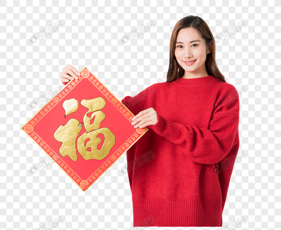 新年女性拿福字白底棚拍图片