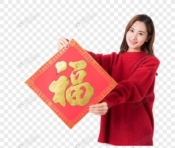 新年女性拿福字白底棚拍图片