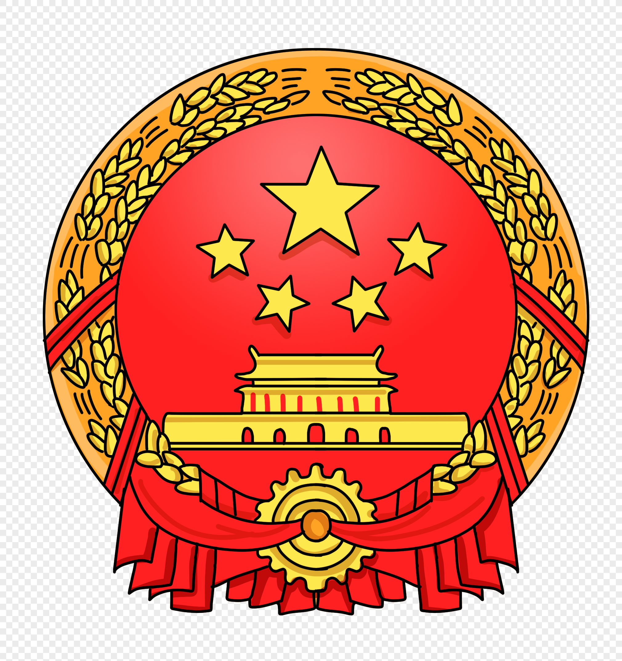 卡通手绘国徽元素素材png格式_设计素材免费下载_vrf