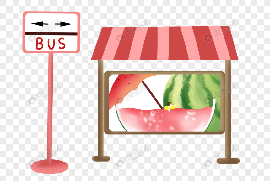 公交站台